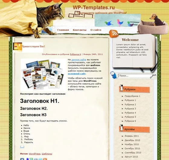 1777908839677.webp