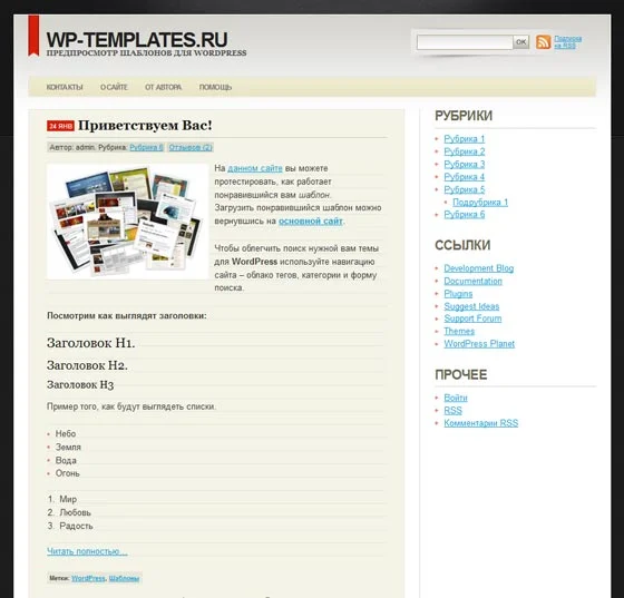 1777959708835.webp