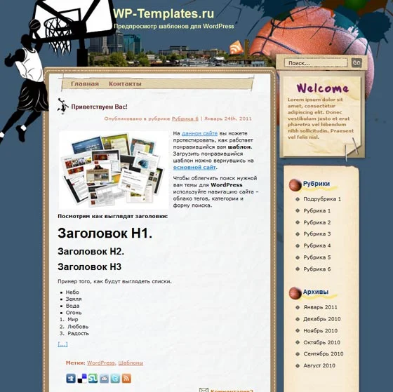 1778412837900.webp