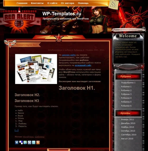 1778514842163.webp