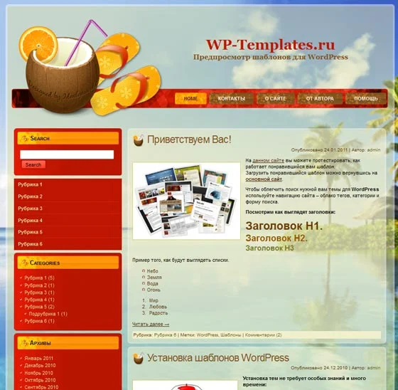1778601198397.webp