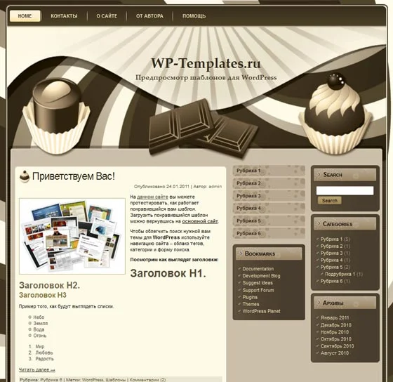 1778688640450.webp