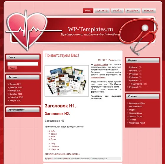 1778774235006.webp