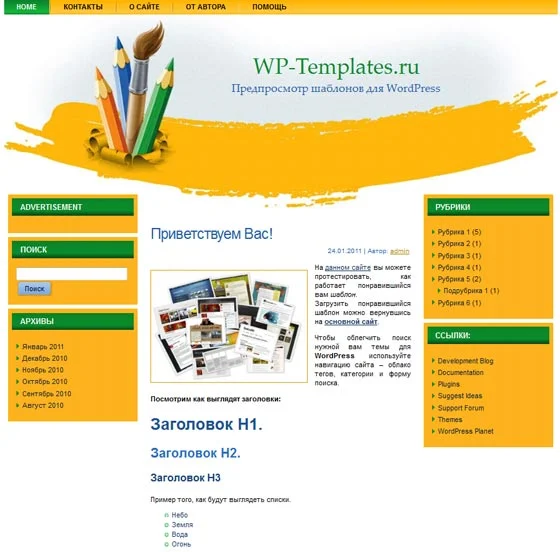 1779121793697.webp