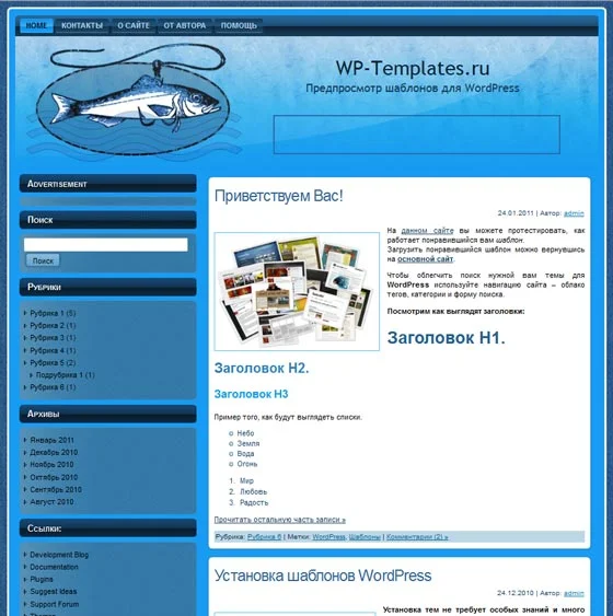 1779291898886.webp