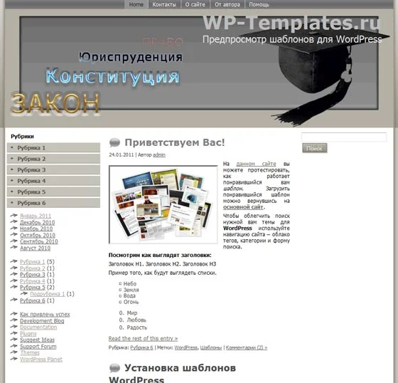 1779292142375.webp