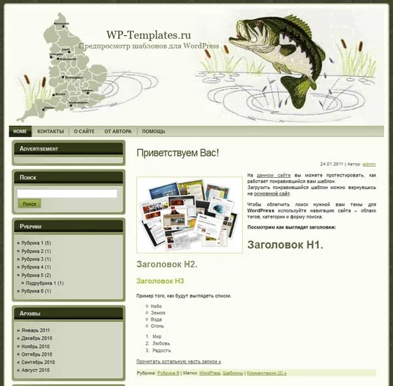 1779466487668.webp