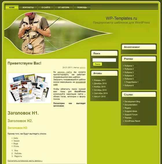 1779635919647.webp