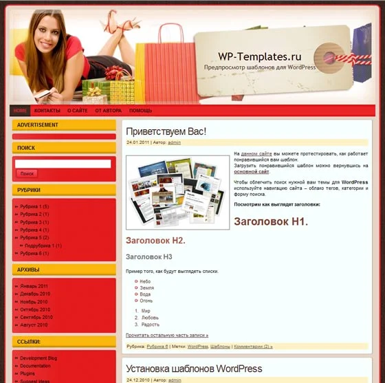 1779636167465.webp