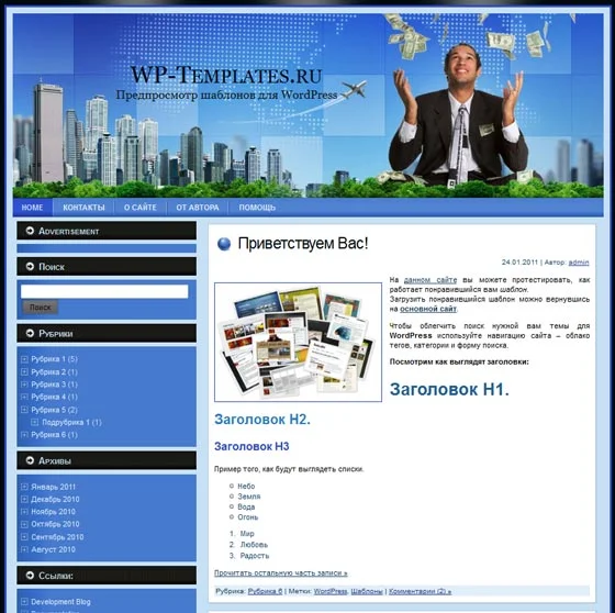 1779722484921.webp