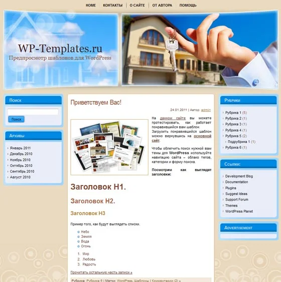 1779809973963.webp