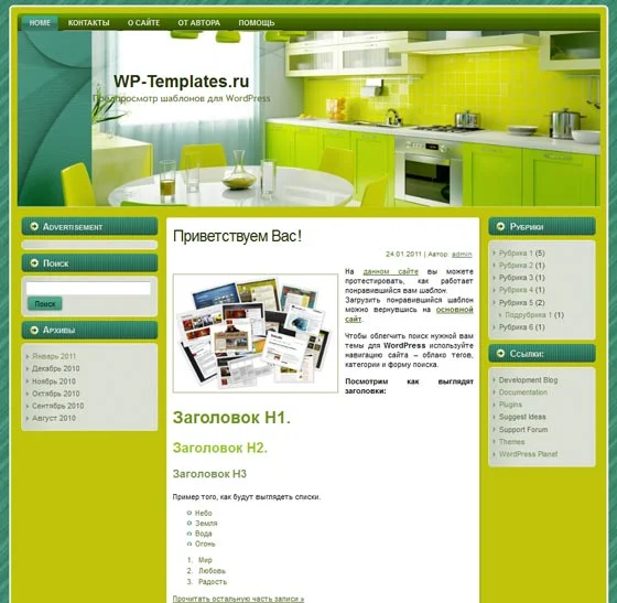 1779810090447.webp