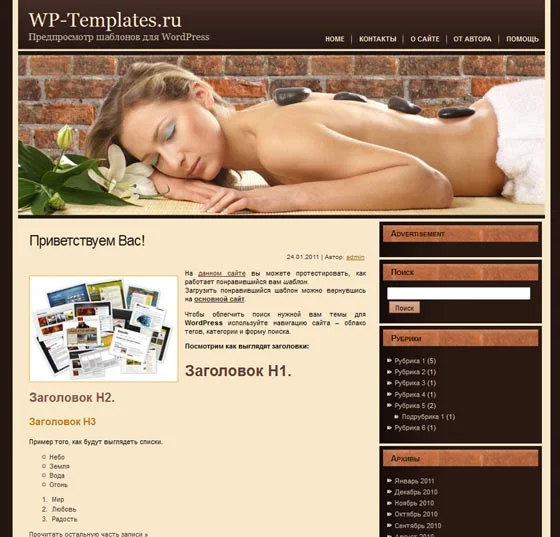 1779897874174.webp