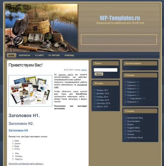 1779897994603.webp