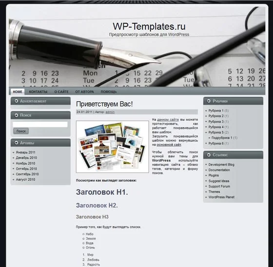 1779898167528.webp
