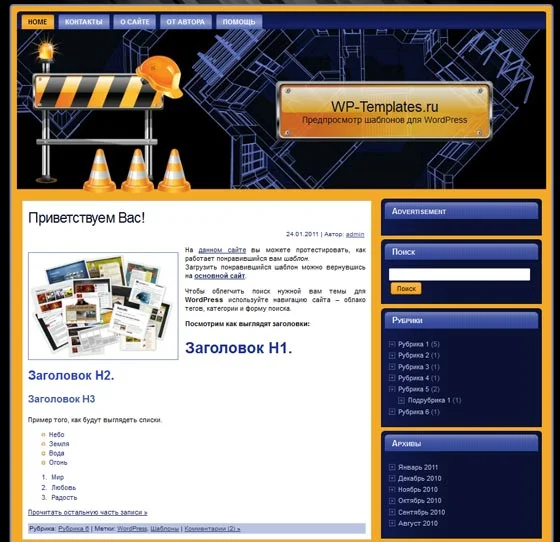1779980869591.webp