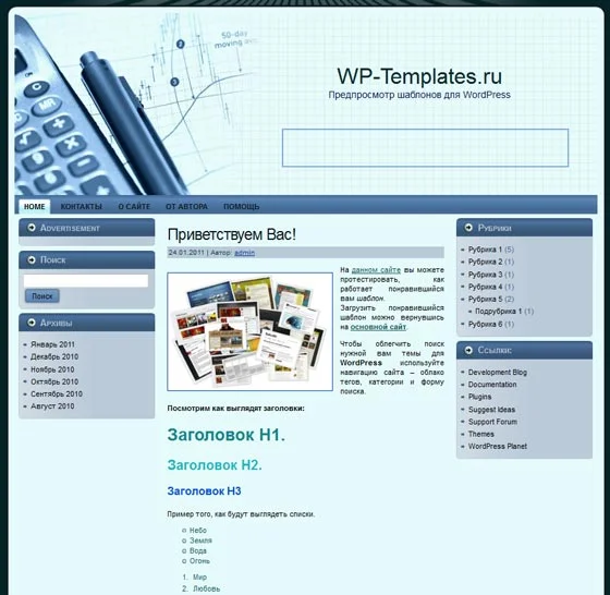 1779980999895.webp