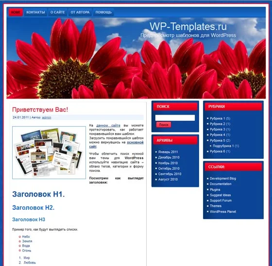 1779981158160.webp