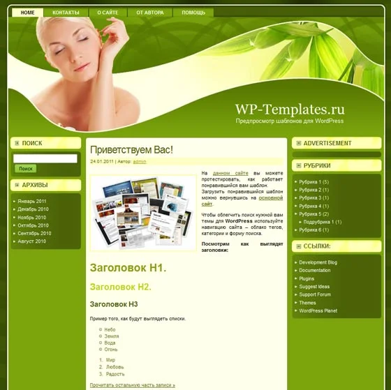 1780067941192.webp