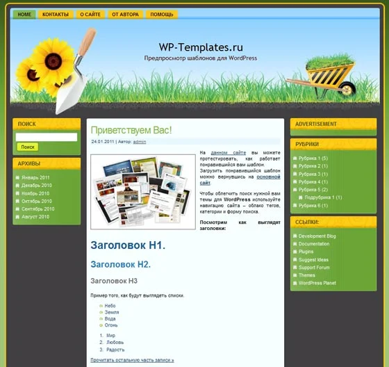 1780141044926.webp