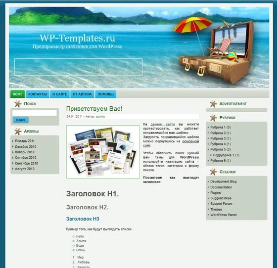 1780213133586.webp