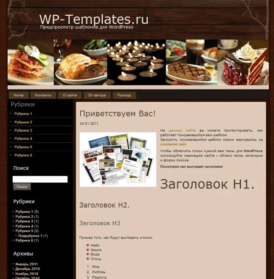 1780414518934.webp