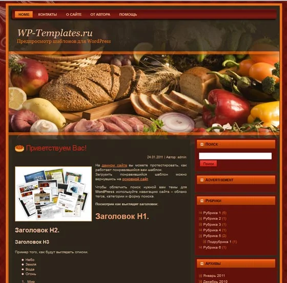 1780414648637.webp