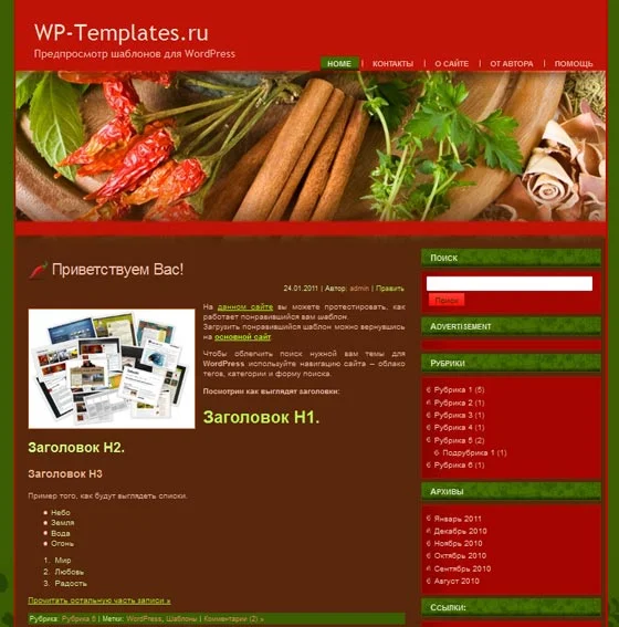 1780414810105.webp
