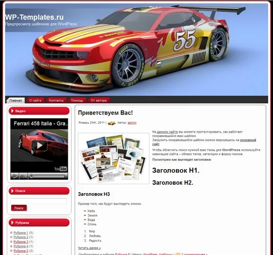 1780932077772.webp