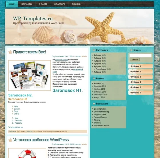 1781021982589.webp