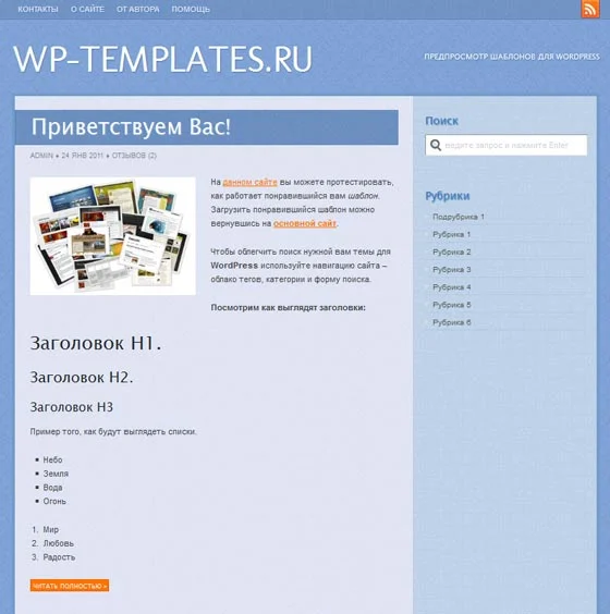 1781626276377.webp