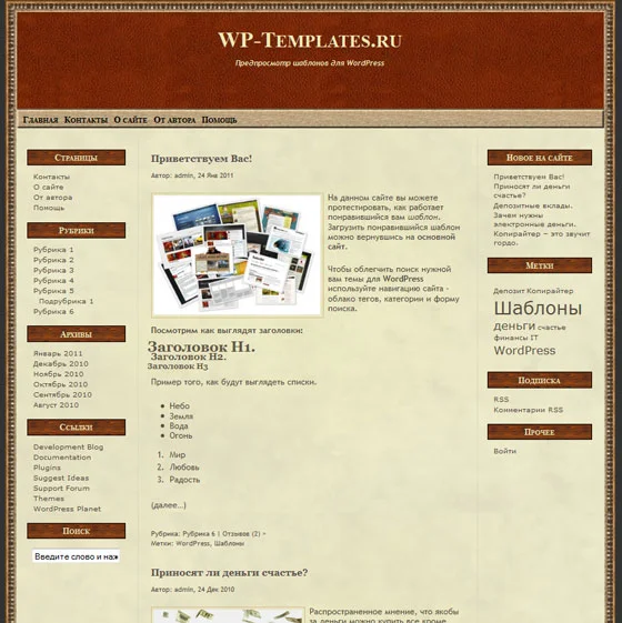 1781626467375.webp