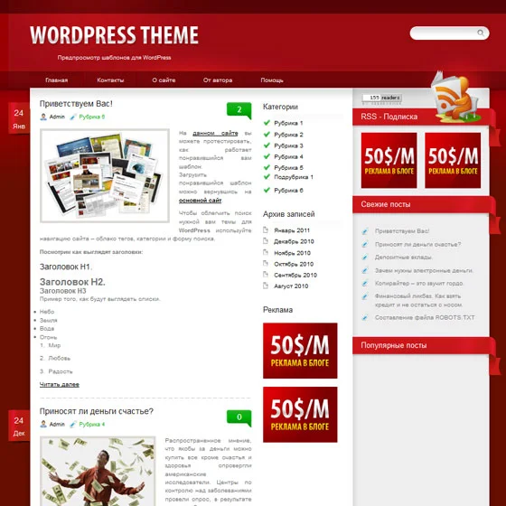 1781966335068.webp
