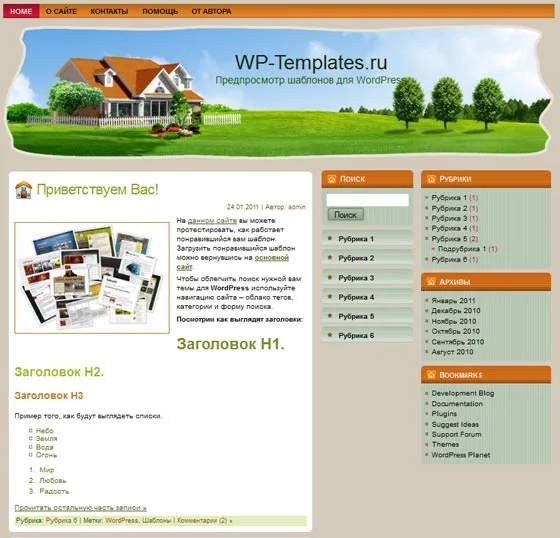 1782147240390.webp