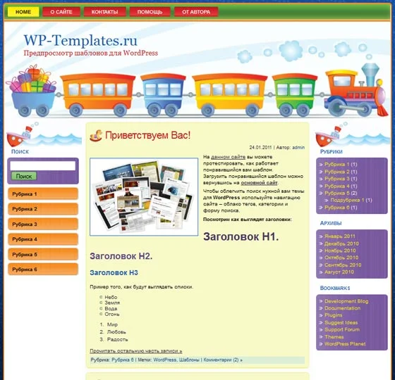 1782320112630.webp