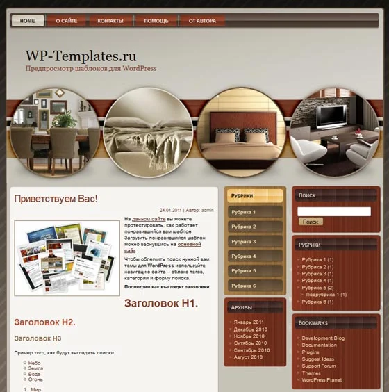 1782320401310.webp