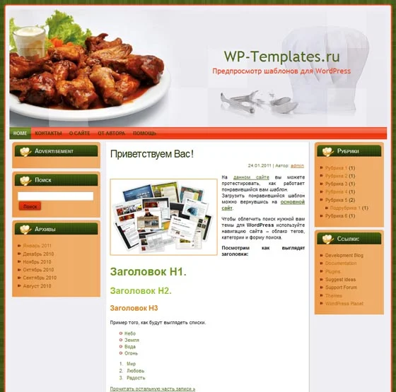 1782398586053.webp