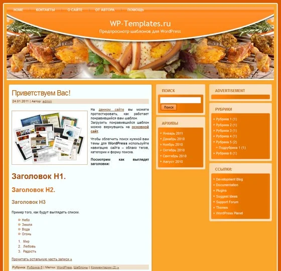 1782398712876.webp