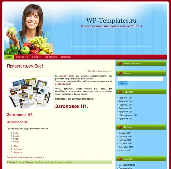 1782398830455.webp