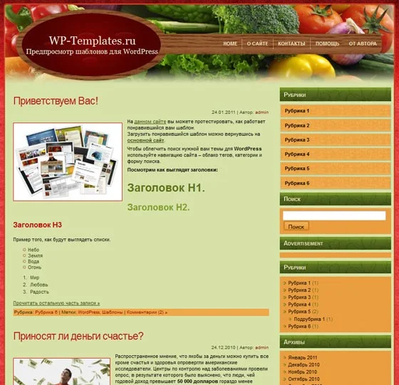 1782490333375.webp
