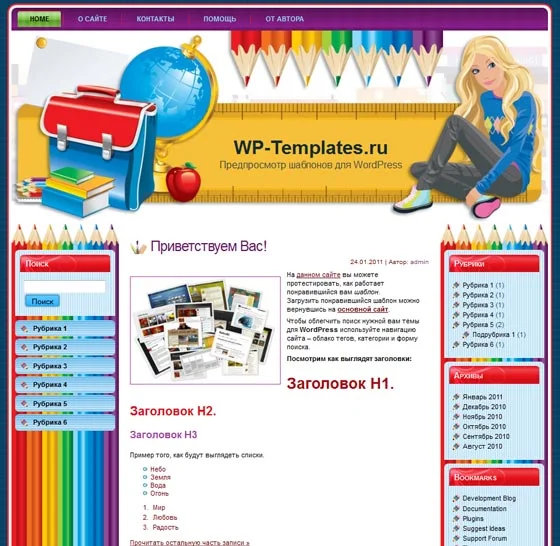 1782490458417.webp