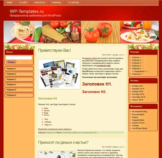 1782567795584.webp