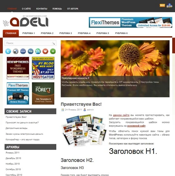 1782651850726.webp