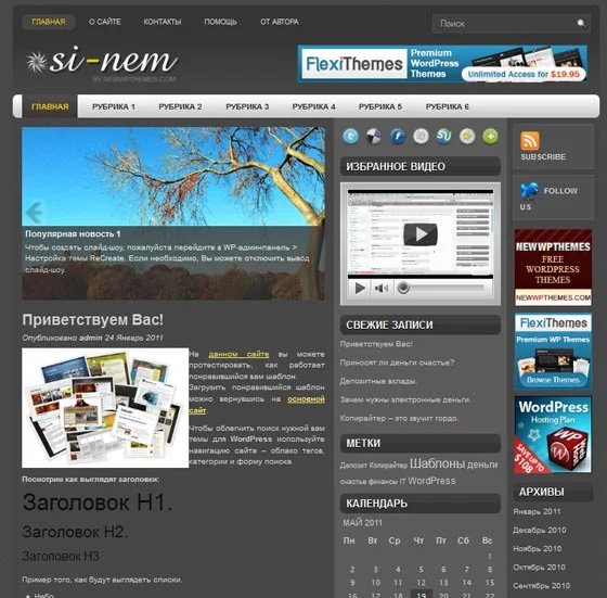 1782835256257.webp
