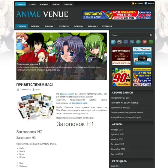 1783184378034.webp