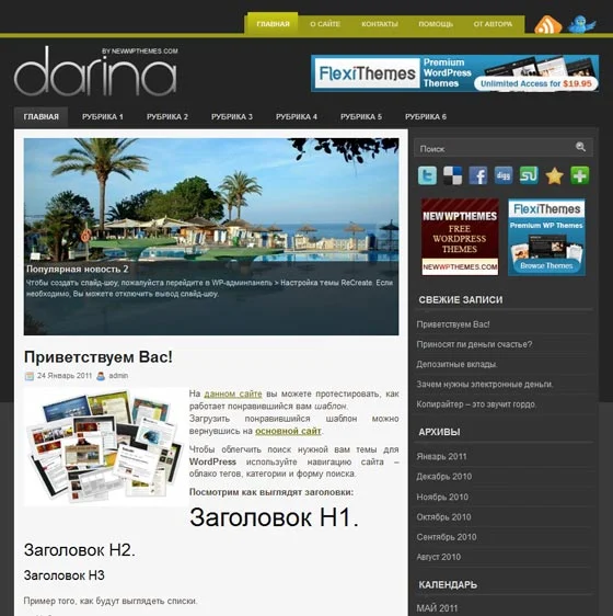 1783258395533.webp