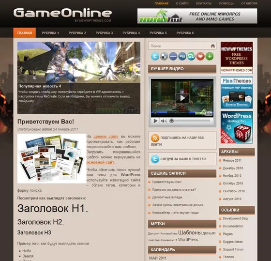 1783352485493.webp