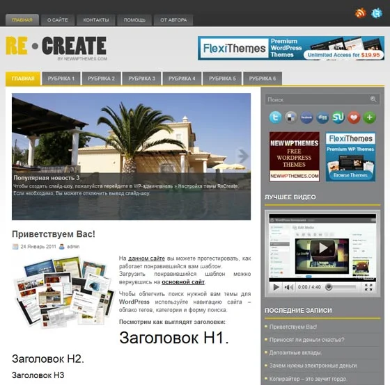 1783352591813.webp