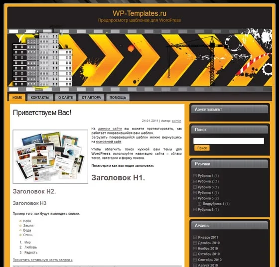 1783529136643.webp