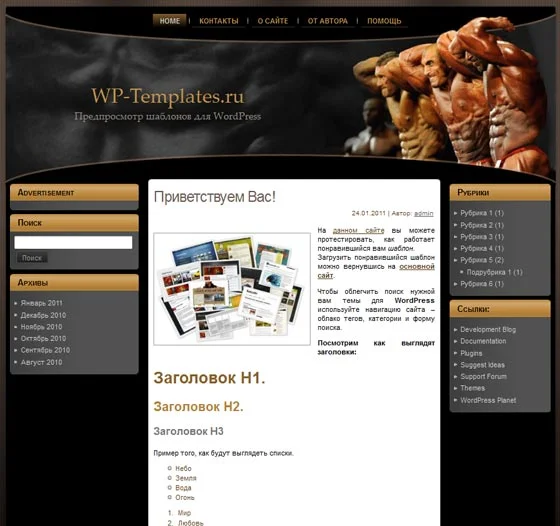 1783610271327.webp